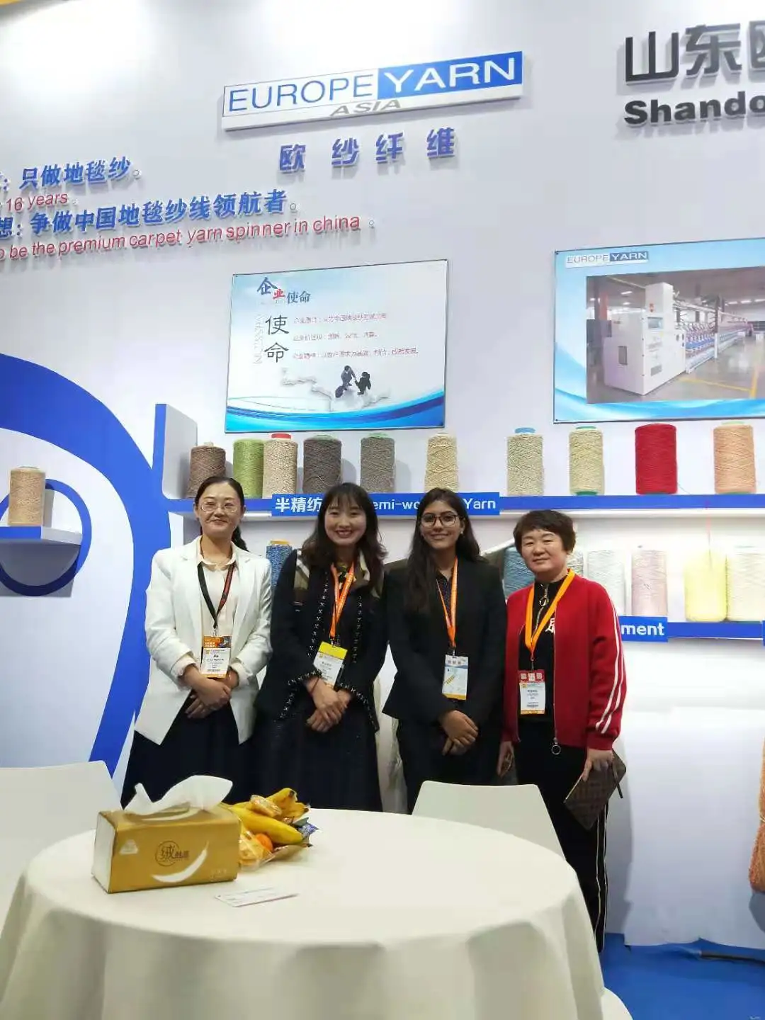 DOMOTEX Shanghai 2019 6