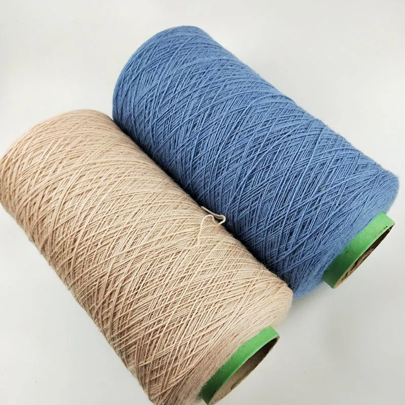 Big lots angora wool blend yarn on cone